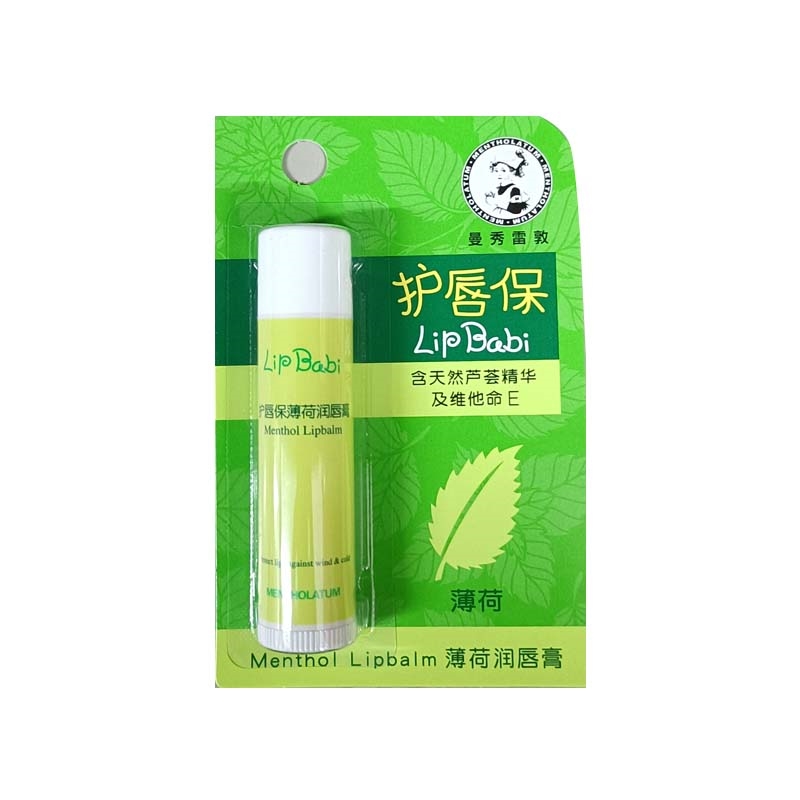 曼秀雷敦 護(hù)唇保薄荷潤唇膏