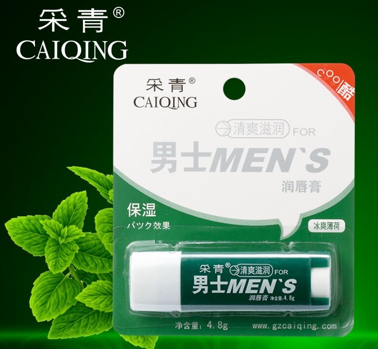 （采青）男士MENS清爽滋潤(rùn)潤(rùn)唇膏（冰爽薄荷）