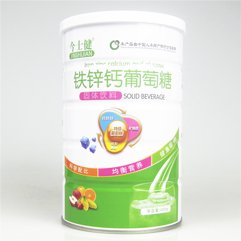 鐵鋅鈣葡萄糖